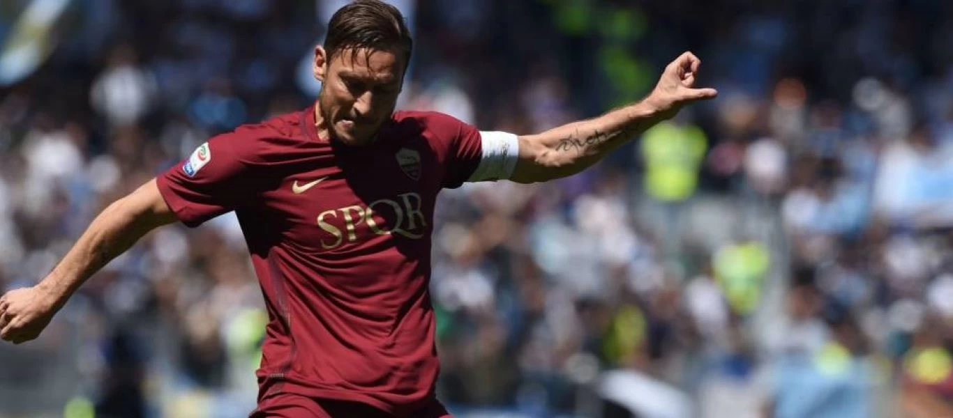 Φ.Τότι: Η μεγάλη επιστροφή - Ετοιμάζεται να αναλάβει πόστο στη Ρόμα